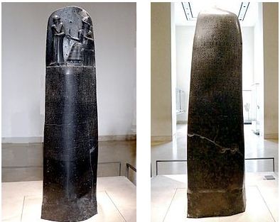 Resultado de imagen de El Código de Hammurabi